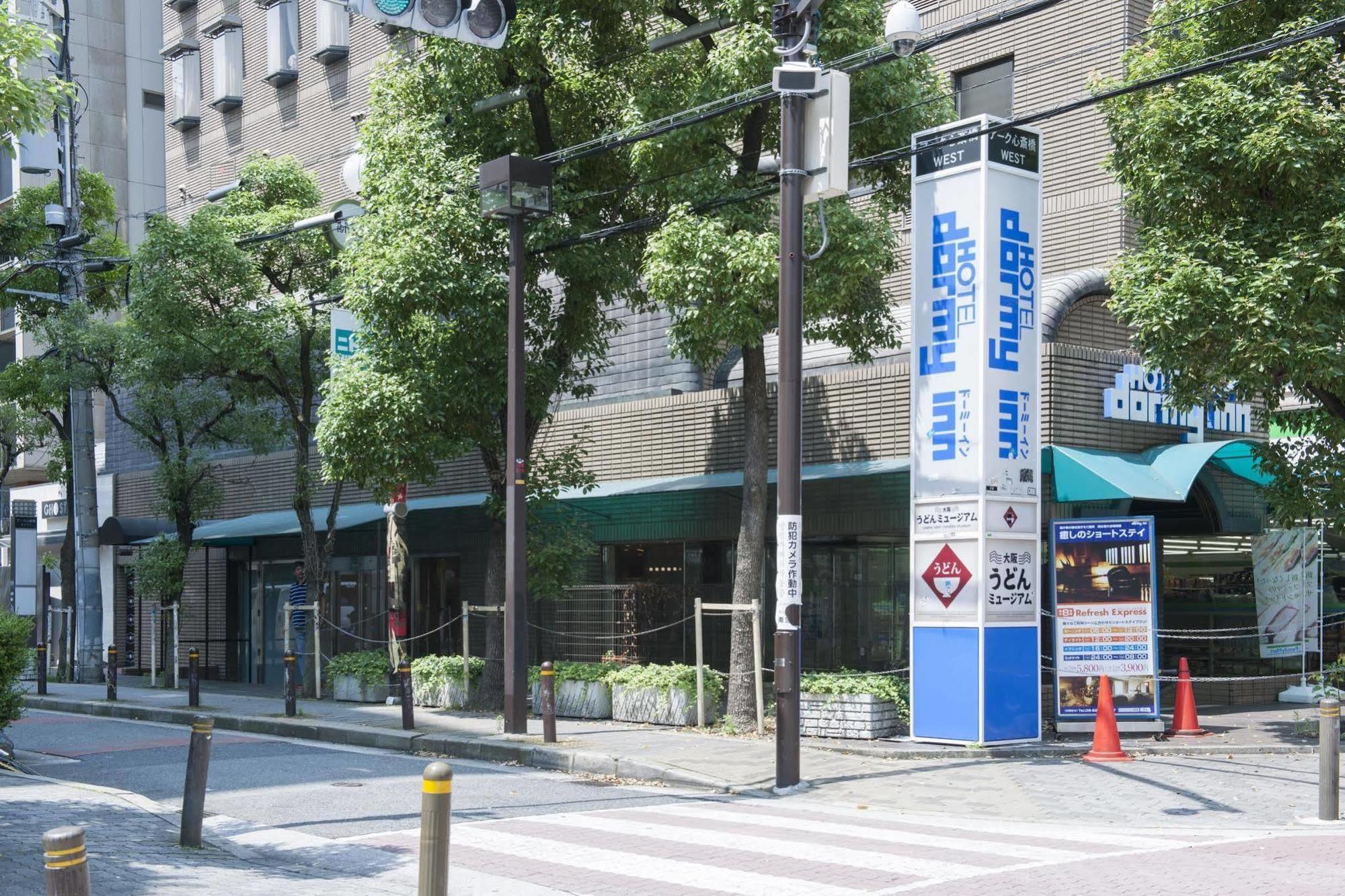 Dormy Inn Shinsaibashi Hot Spring Osaka Exterior photo